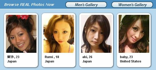 beautiful-japanese-women