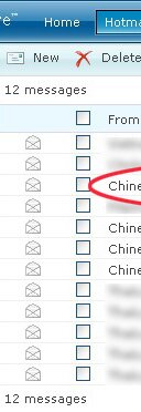 chineselovelinks email002