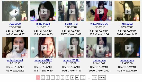 asian-girls-video-chat